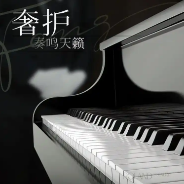 Coffee Brand Reinvention