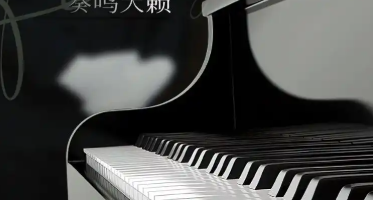 Coffee Brand Reinvention